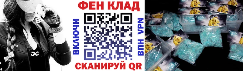 АМФЕТАМИН 98%  цены наркотик  Пермь 