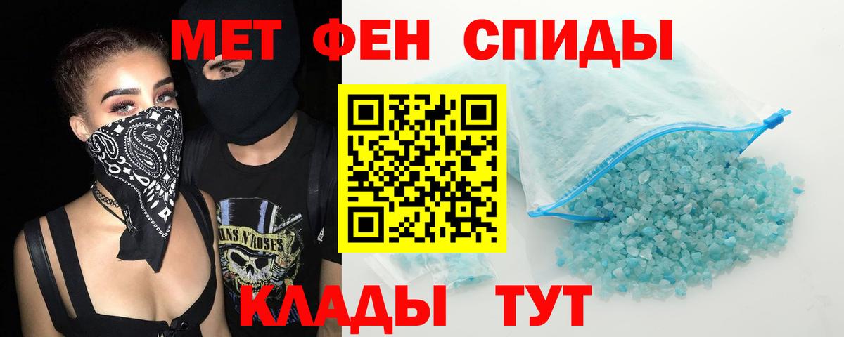 Псилоцибиновые грибы Пермь