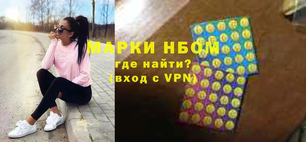 а пвп мука Алзамай