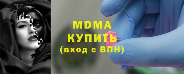 а пвп мука Алзамай