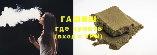 дживик Михайловск