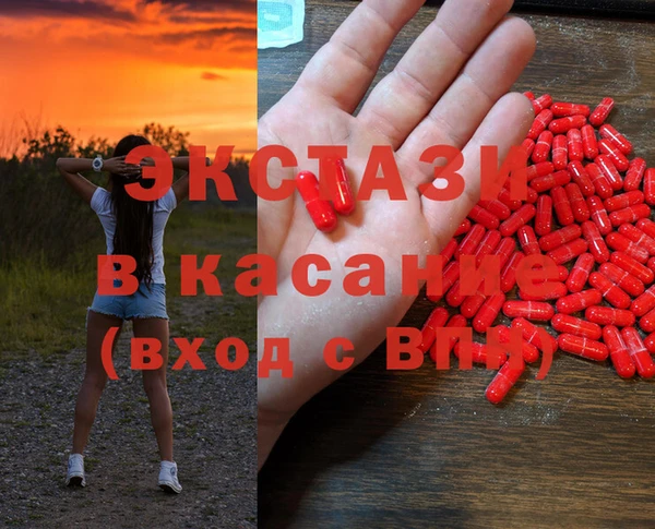 а пвп мука Алзамай