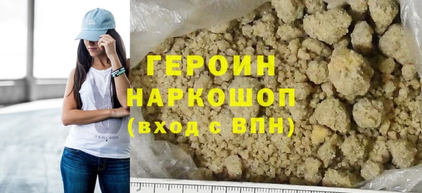 мдма Михайловка