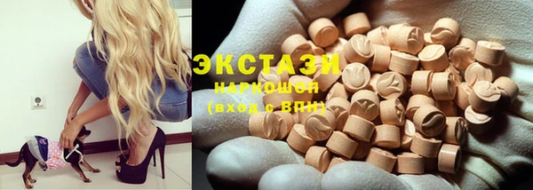 прущие крисы Алексин