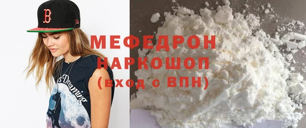 прущие грибы Михайлов