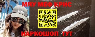 экстази Ярцево
