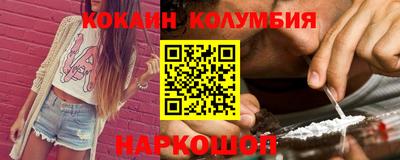 дурь Янаул