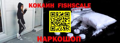 а пвп мука Шелехов
