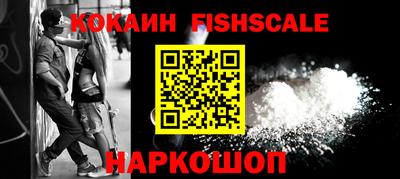 экстази Ярцево
