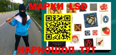 хмурый Ярославль