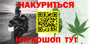 экстази Ярцево