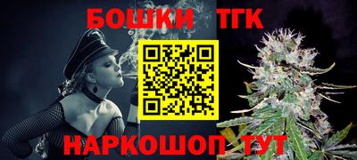 дурь Янаул