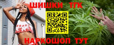 амфетамин Шахты