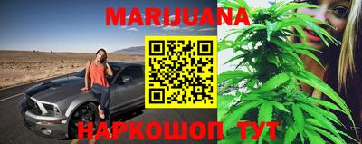 дурь Янаул
