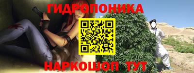 экстази Ярцево