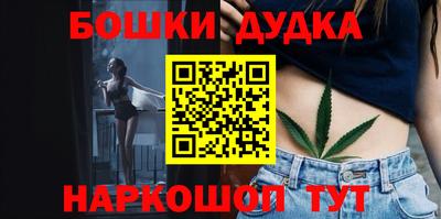 а пвп мука Шелехов