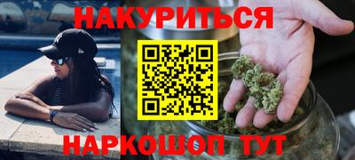 а пвп мука Шелехов