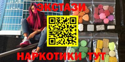 хмурый Ярославль