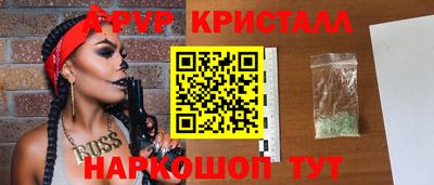 дурь Янаул