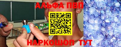дурь Янаул