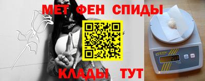 экстази Ярцево