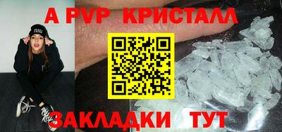 хмурый Ярославль