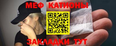 экстази Ярцево